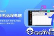 吃瓜娱乐计算机app,揭秘热门计算机APP的魅力